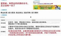 港媒爆料模板大全最新版,揭秘娱乐圈惊天大事件！