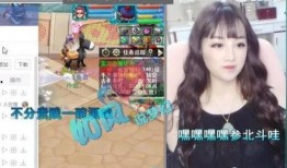 神马直播视频在线观看,畅享精彩视频，一键在线观看